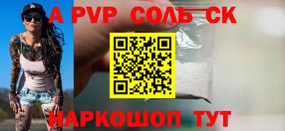 не бодяженный Бугуруслан