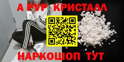 не бодяженный Бугуруслан