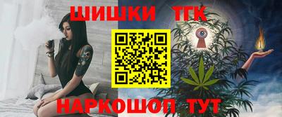 не бодяженный Бугуруслан