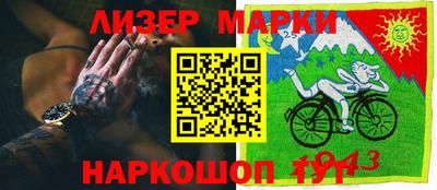 не бодяженный Бугуруслан