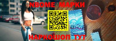 не бодяженный Бугуруслан