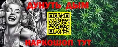 не бодяженный Бугуруслан