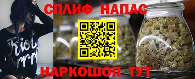 мескалин Бузулук