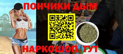 не бодяженный Бугуруслан