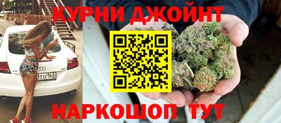 мескалин Бузулук