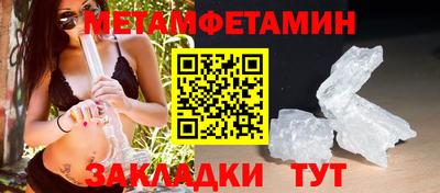 не бодяженный Бугуруслан