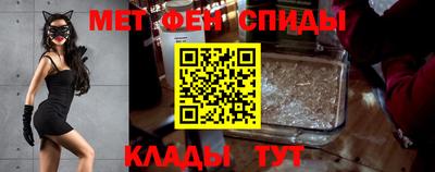 не бодяженный Бугуруслан