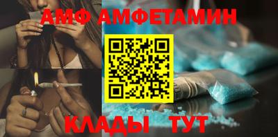 марки nbome Будённовск