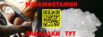 мескалин Бузулук