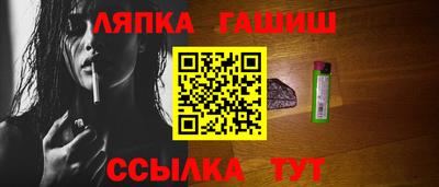 марки nbome Будённовск