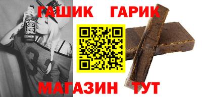 не бодяженный Бугуруслан