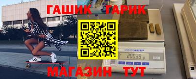марки nbome Будённовск
