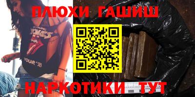 не бодяженный Бугуруслан