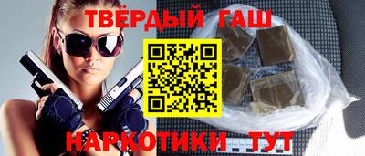 не бодяженный Бугуруслан