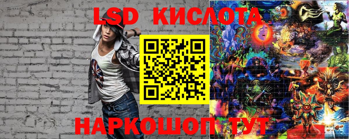 Марки NBOMe 1,8мг  Вход с VPN  Тутаев  Марки NBOMe 1,8мг 